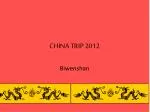 CHINA TRIP 2012 - slide 1