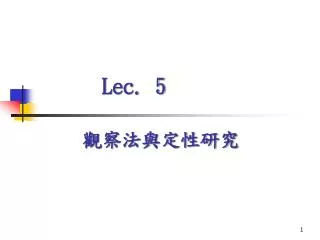 lec 5