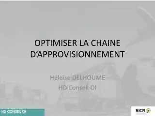 optimiser la chaine d approvisionnement