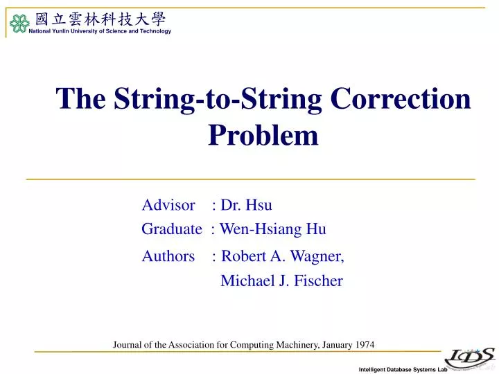 the string to string correction problem