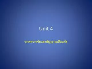 unit 4