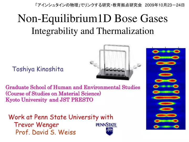 non equilibrium1d bose gases integrability and thermalization