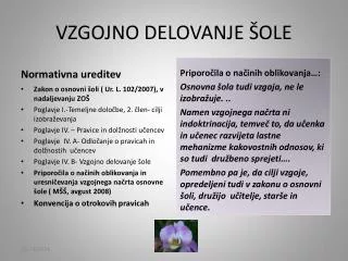 vzgojno delovanje ole