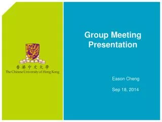 Eason Cheng Sep 18, 2014
