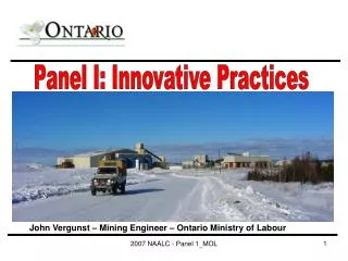 Panel I: Innovative Practices