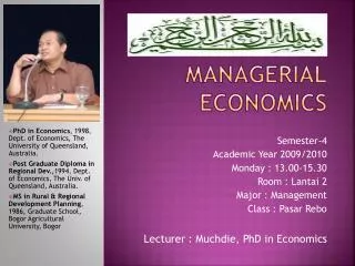 managerial economics