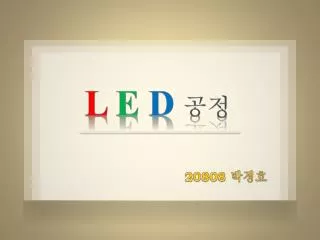 l e d