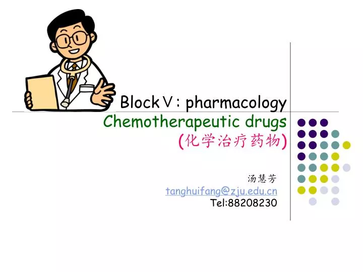 block pharmacology chemotherapeutic drugs