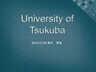 university of tsukuba