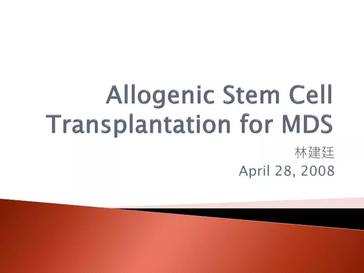 allogenic stem cell transplantation for mds