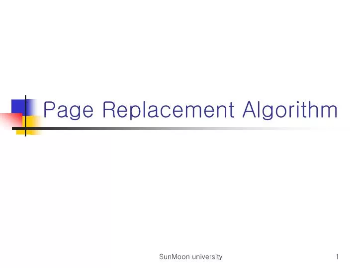 page replacement algorithm