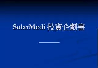 solarmedi