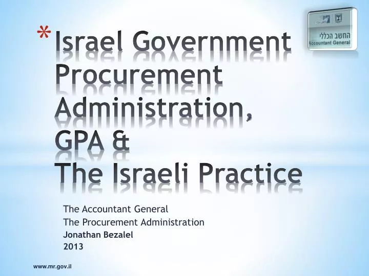 israel government procurement administration gpa the israeli practice