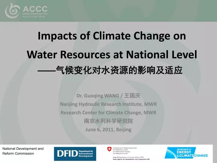 impacts of climate change on water resources at national level
