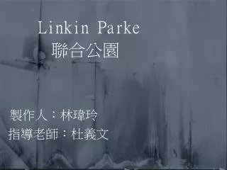slide1