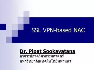 ssl vpn based nac