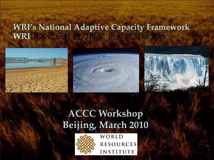 wri s national adaptive capacity framework wri