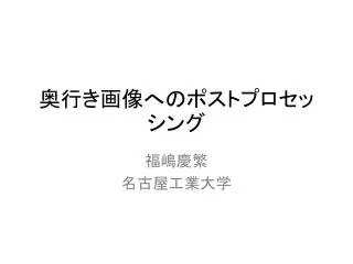 slide1