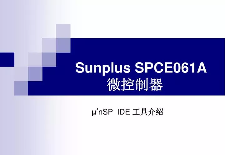 sunplus spce061a