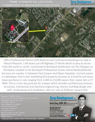 PRIME COMMERCIAL LOCATION CONNECTED TO BRICKYARD PLANTATION