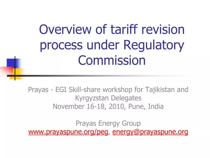 overview of tariff revision process under regulatory commission