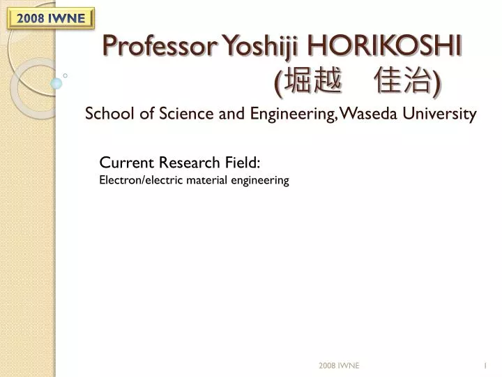 professor yoshiji horikoshi
