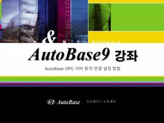 autobase opc