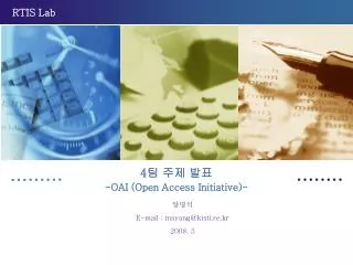 4 oai open access initiative