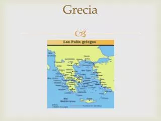 grecia