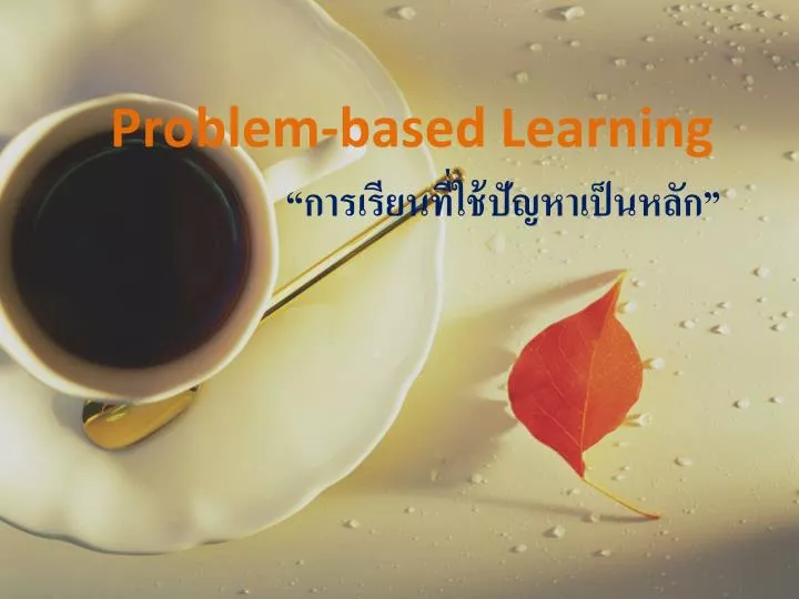problem based learning