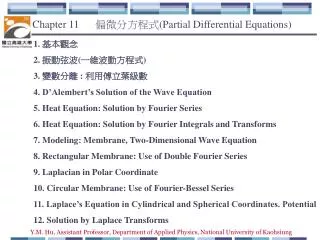 Chapter 11 ?????? (Partial Differential Equations)