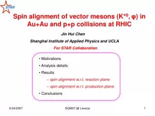 Spin alignment of vector mesons (K* 0 , ? ) in Au+Au and p+p collisions at RHIC