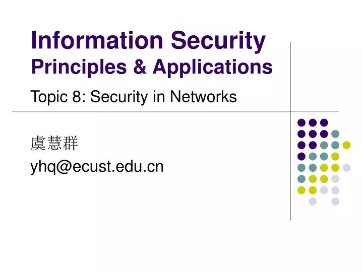 information security principles applications
