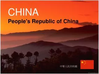 CHINA People's Republic of China