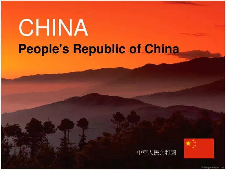 china people s republic of china