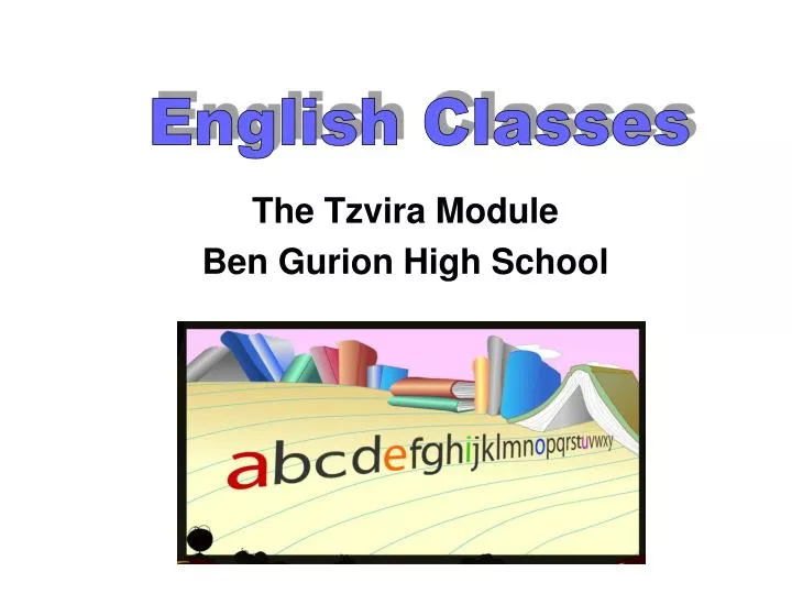 the tzvira module ben gurion high school