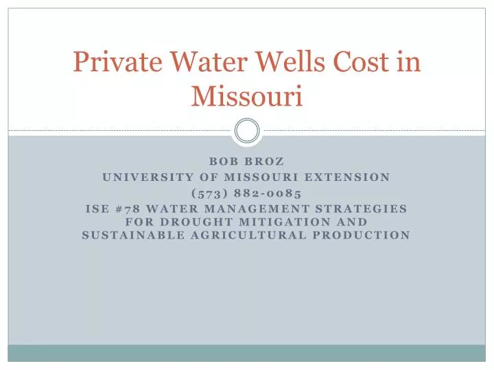 private water wells cost in missouri