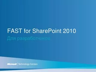 fast for sharepoint 2010