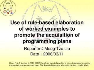 use of rule based elaboration of worked examples to promote the acquisition of programming plans