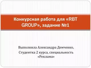 rbt group 1