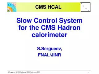 CMS HCAL