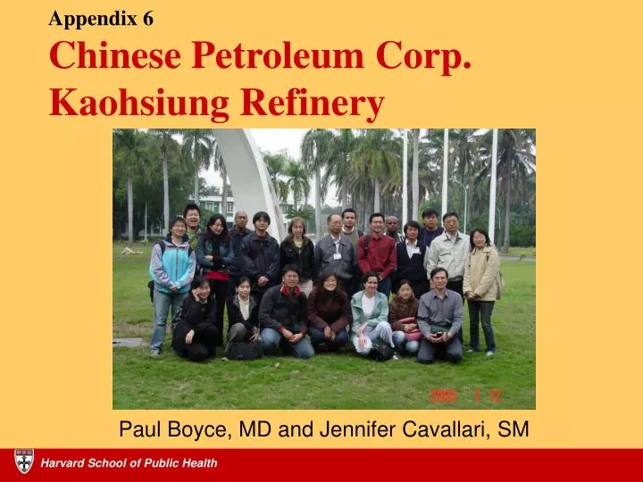 appendix 6 chinese petroleum corp kaohsiung refinery