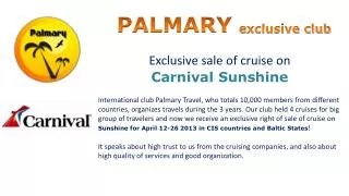 PALMARY exclusive club
