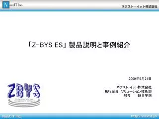 z bys es