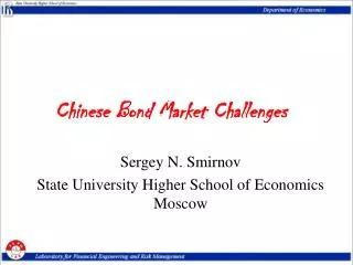 Chinese Bond Market Challenges