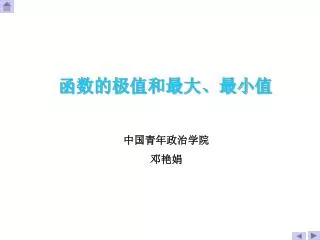 slide1