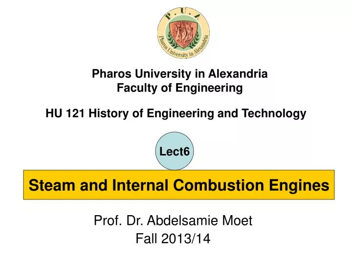 hu 121 history of engineering and technology