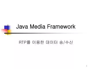 java media framework