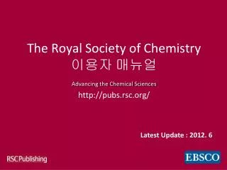 the royal society of chemistry advancing the chemical sciences http pubs rsc org