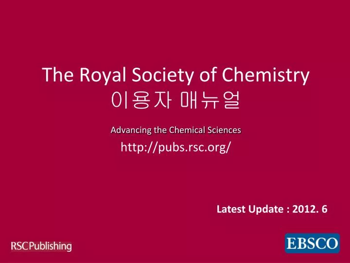 the royal society of chemistry advancing the chemical sciences http pubs rsc org